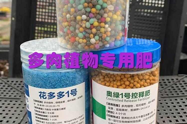 磷肥有哪些