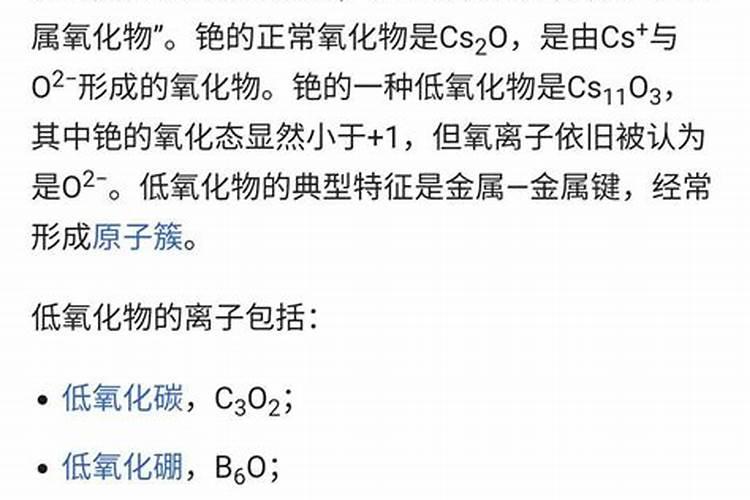 磷肥尿素与复合肥区别