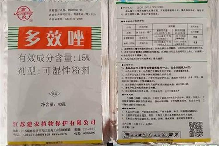 葫芦打什么药好
