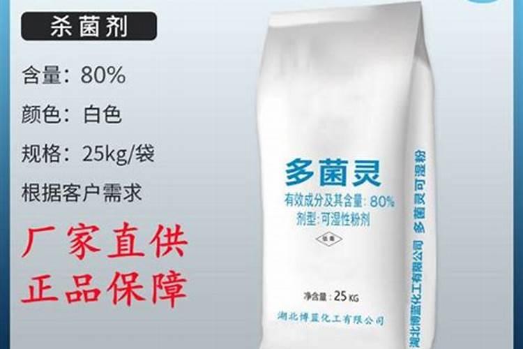 大蒜打膨大素高产吗
