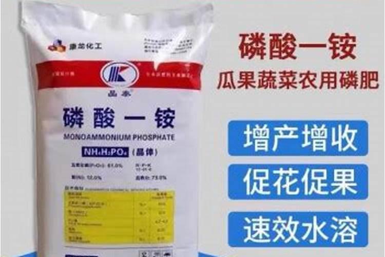 磷肥有什么作用？