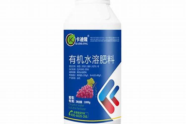 葡萄什么时候喷施叶面肥,喷什么肥,方法是什么？