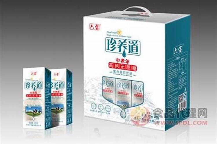 河北省农业设施占地政策