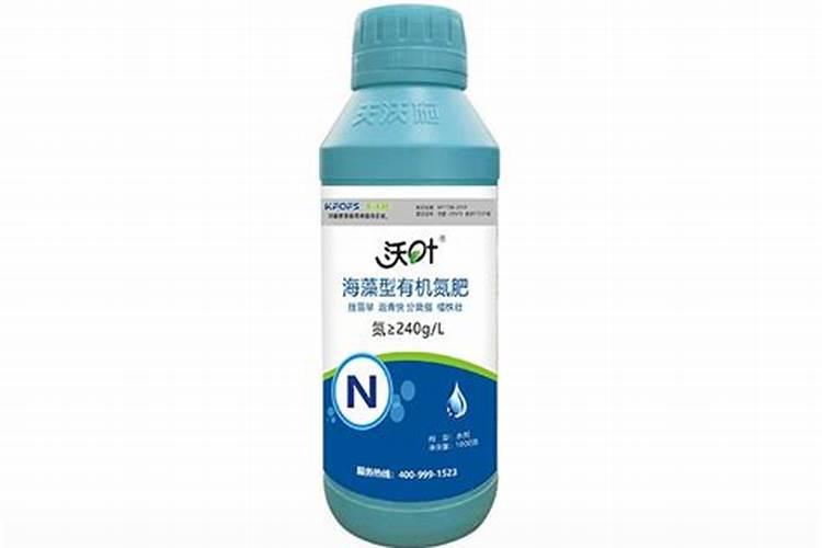 海藻鱼蛋白水溶肥料作用