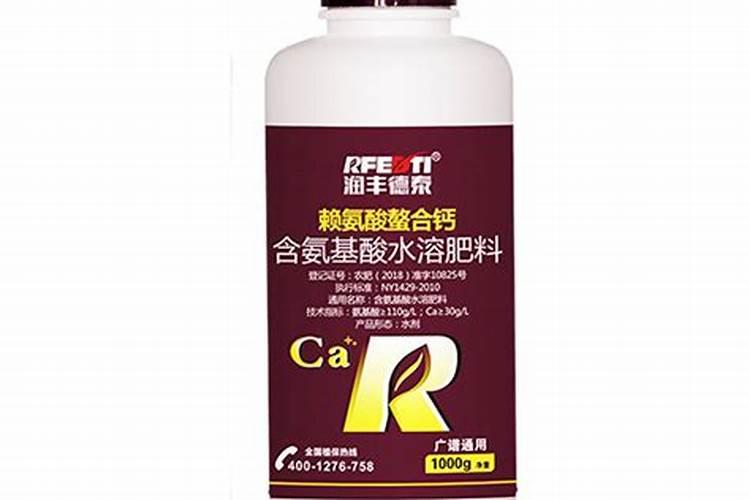氨基酸水溶肥使用禁忌