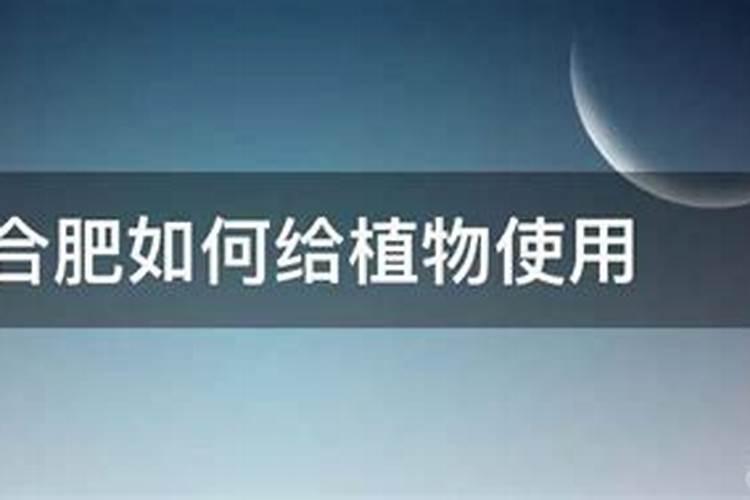 复合肥能直接撒吗