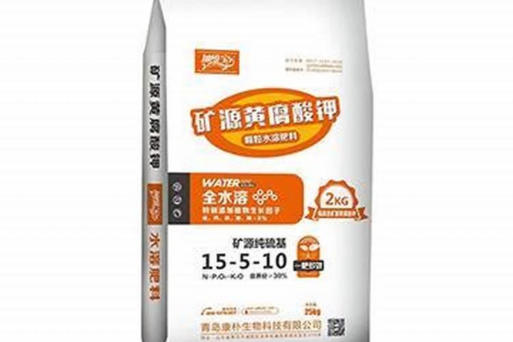 中国水溶肥的前十名 中国十大水溶肥排名