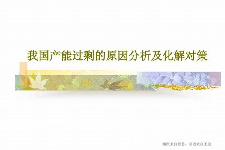 生产复合肥的氮肥 磷肥和钾肥分别有哪些