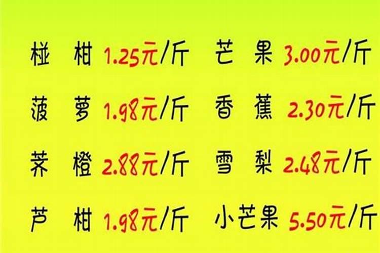 西瓜怎么用肥料