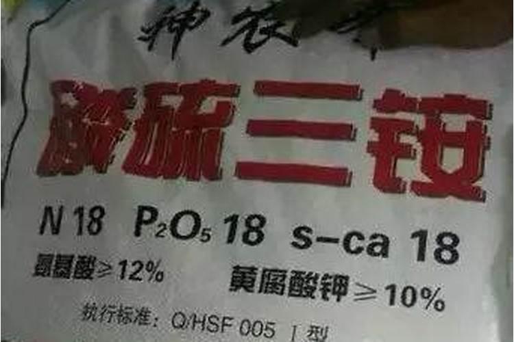 钙镁磷肥的作用及功能(钙镁磷肥怎么施用效果好)