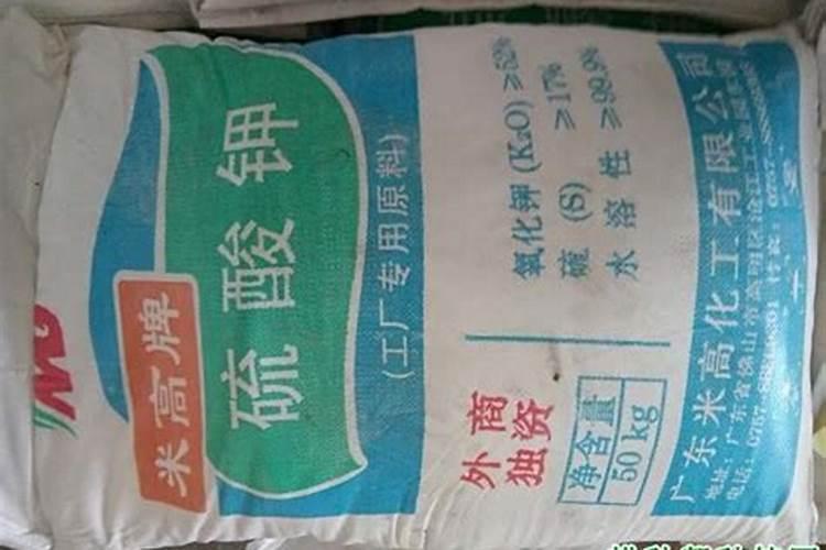 玉米褐斑病用丙环·多菌灵加磷酸二氢钾效果怎么样？