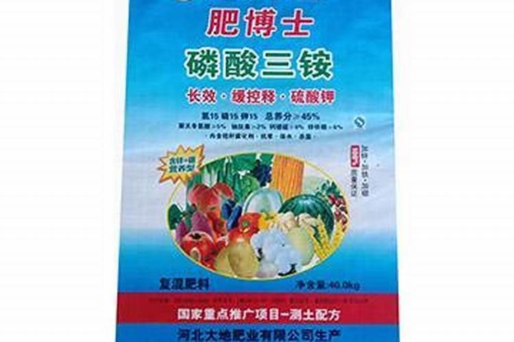 磷酸有什么用途.主要起什么作用？