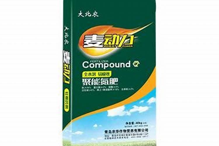 柑橘专用促花叶面肥柑橘促花用什么肥柑橘促花肥批发