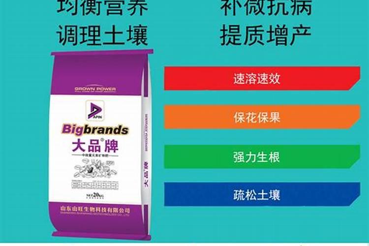 叶面肥喷多了有害处吗