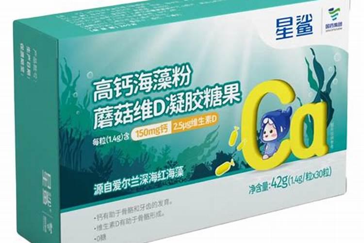 钙肥执行标准是多少