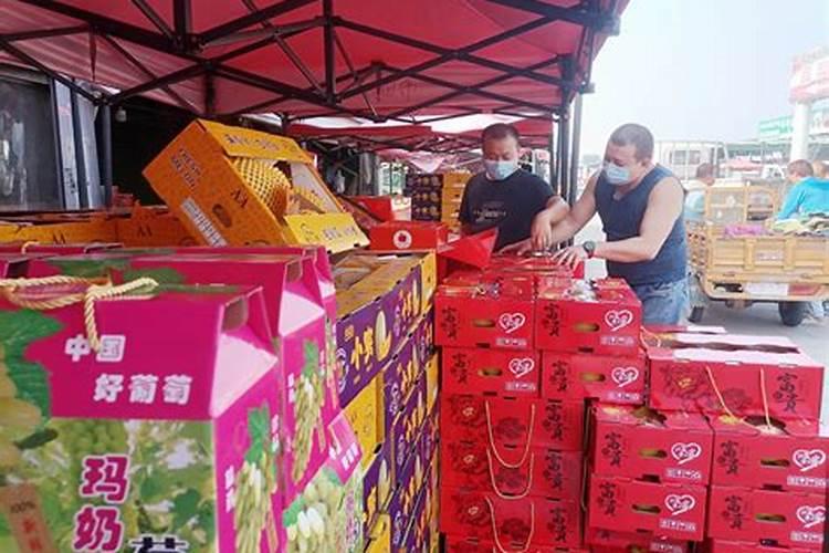 生产水溶肥需要办理哪些证件手续合法