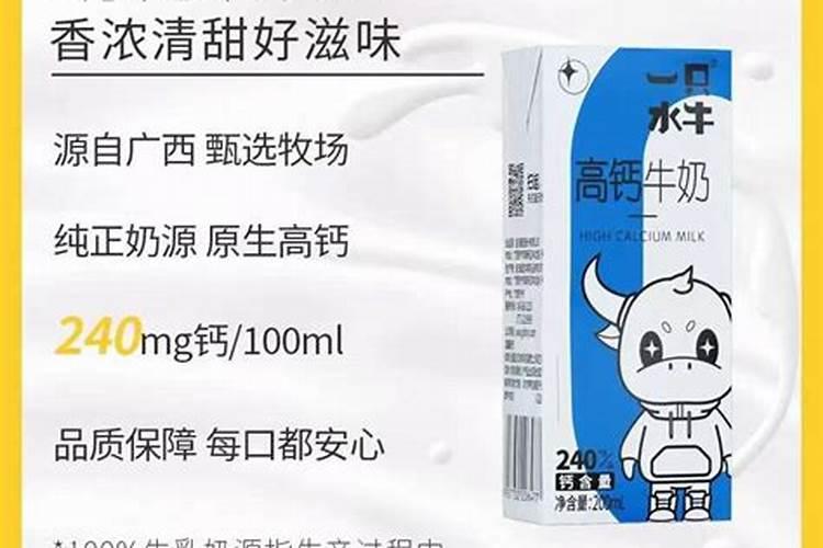 柑橘挂果用什么钙肥比较好？