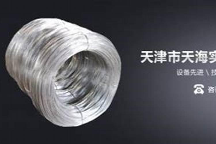 保定市磷肥厂怎么样？