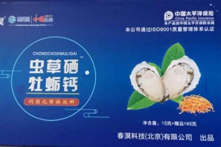 兰花叶面肥有哪些