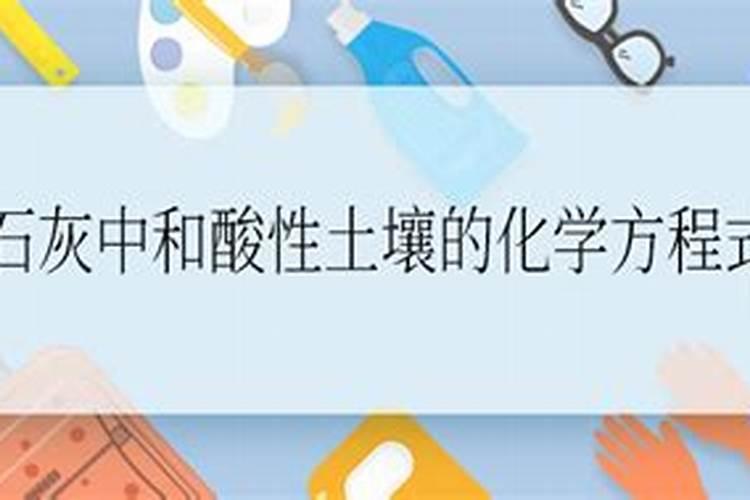 硫酸铵水溶肥什么季节使好？