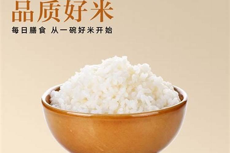 如何识别真假复合肥
