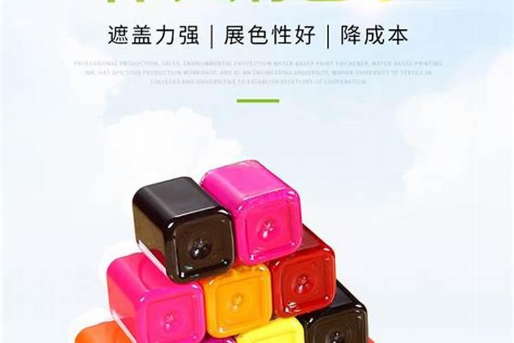 ...颜色生成的原因!!要具体的! 2高塔复合肥为什么有的颗粒是实心的...