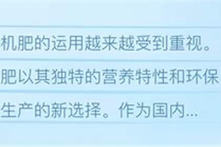 麦地补撒磷肥可以吗？ 趁雨天。