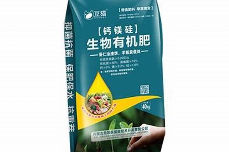 高钾水溶肥配方