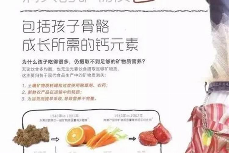 锌肥的作用及使用方法