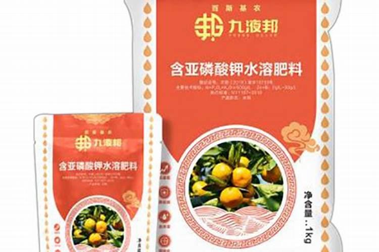 马蹄喷亚磷酸钾还是喷安基酸水溶肥好