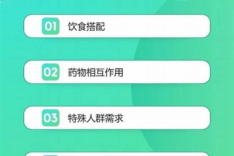 锌肥叶面喷施注意事项