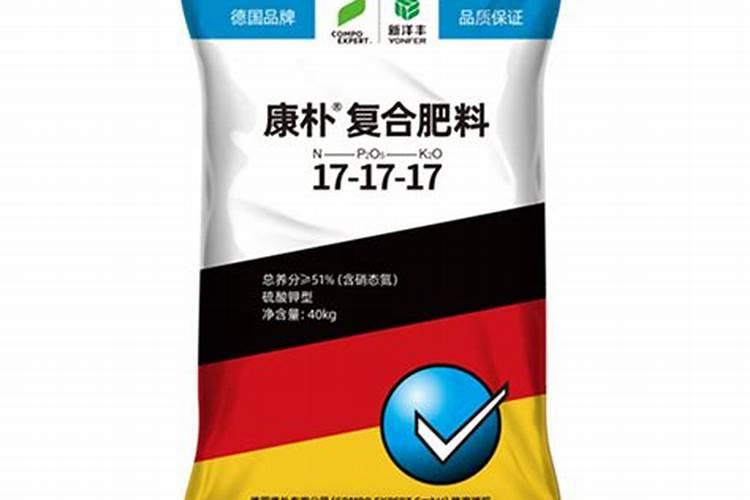 种植西瓜用什么肥料
