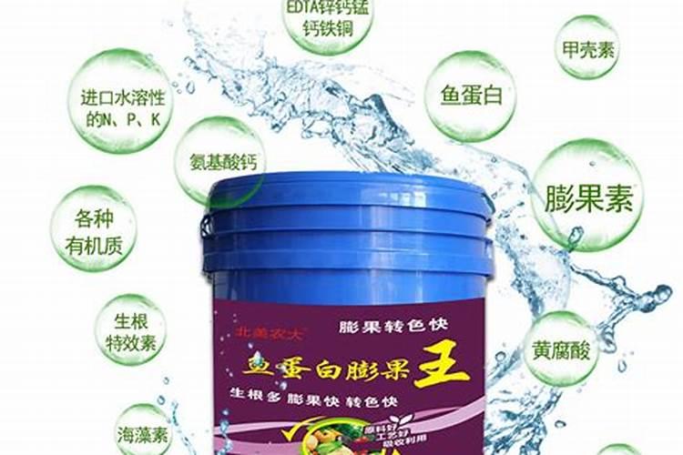 钙镁肥什么时候用最好