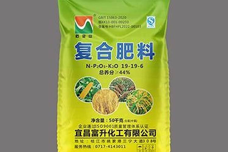 石宝山化肥和三宁化肥那个质量好？