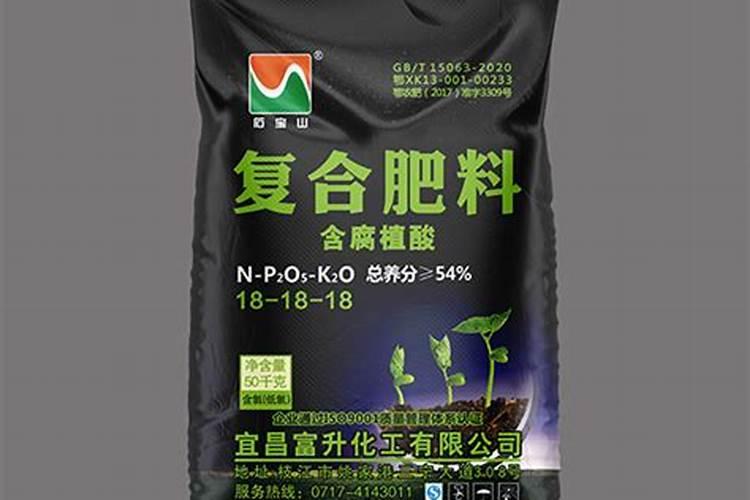 石宝山复合肥厂是不是百强