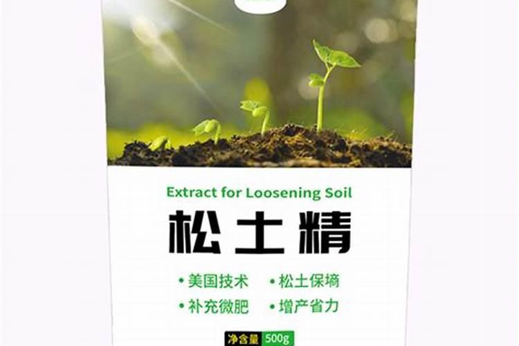 各位专家早上好!种柑橘,蔬菜各要哪一种磷肥打底好？过磷酸钙和钙镁磷肥...