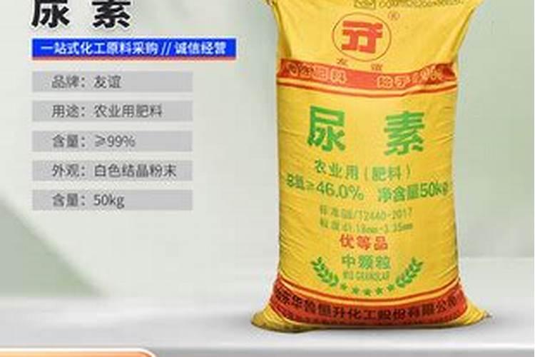 西红柿挂果后施什么肥西红柿挂果后怎么施肥