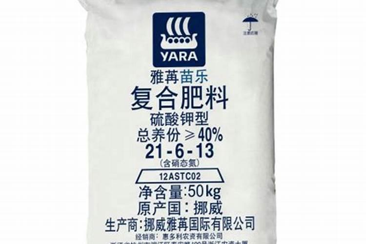 什么磷肥好