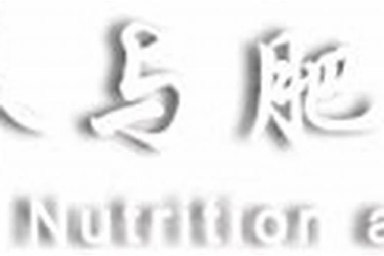 中国大豆进口比例是多少？