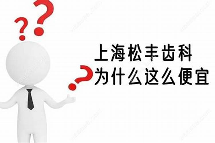 硼砂怎么做简单