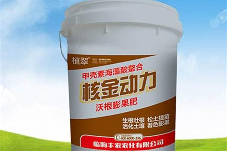 农村种地是农家肥好还是化肥好？