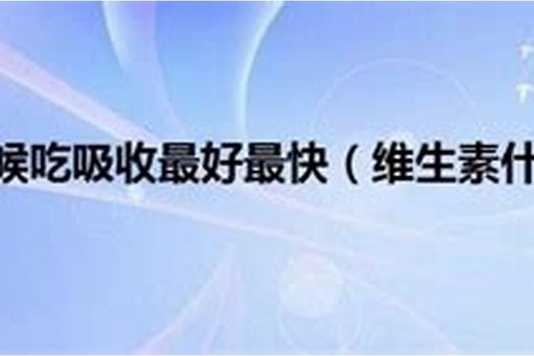 树木怎样施肥