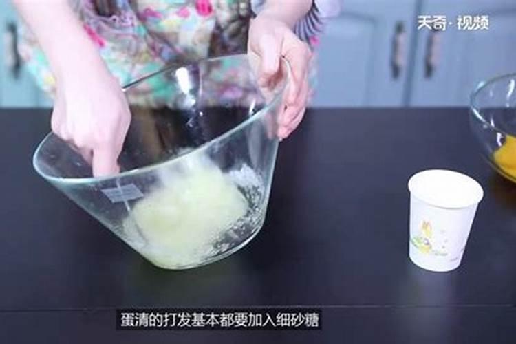 鱼蛋白为什么会发臭？