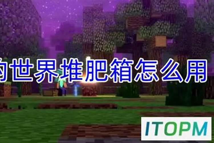 钙肥的作用及施用方法
