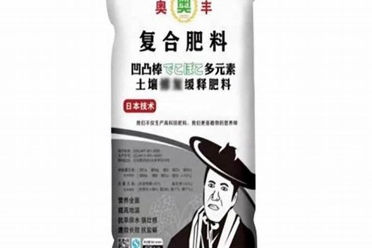 贴梗海棠用什么土养好