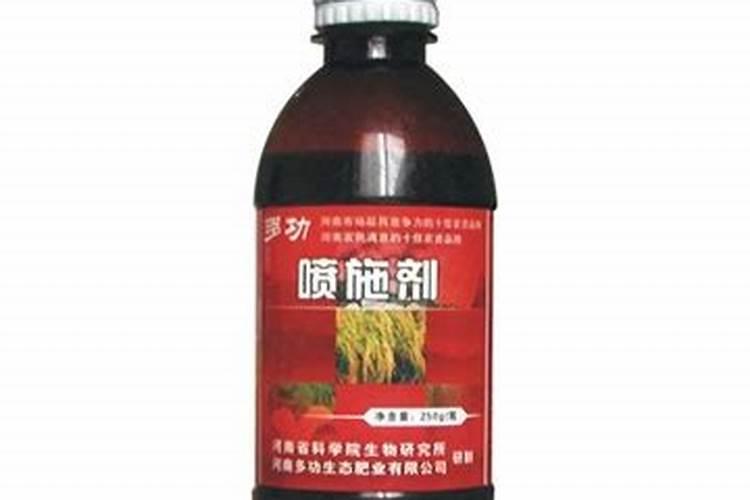 河南中德生态肥业有限公司电话是多少？