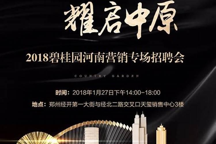 帝益肥这个化肥目前知名吗