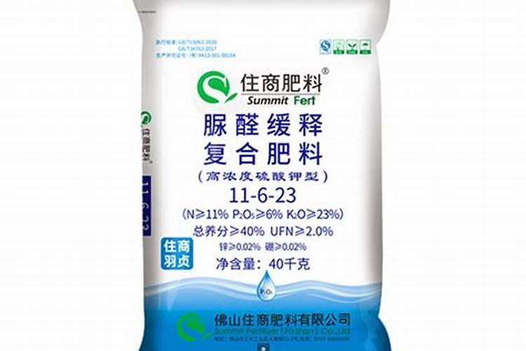 稀硫酸的用途有哪些
