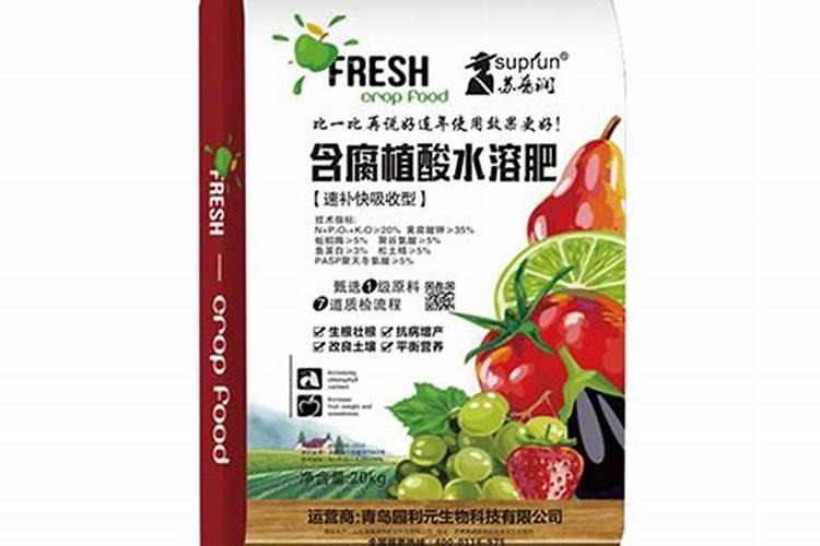水溶肥和复合肥的区别是什么
