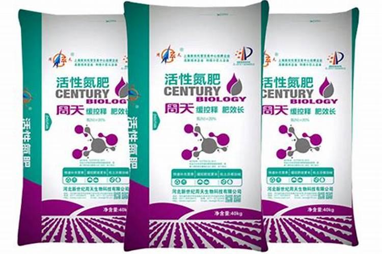 液体氮肥的使用方法 液体氮肥几天见效